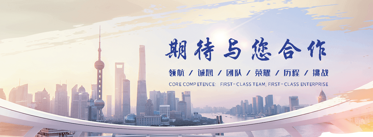 阜阳耐候钢板灯箱生产厂家